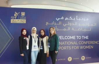 AU at Women Sports Conference in Abu Dhabi