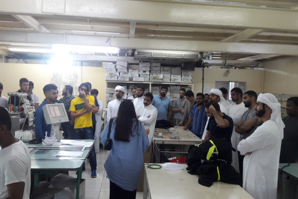 A Field Trip to Comfort Garments Factory in Ajman