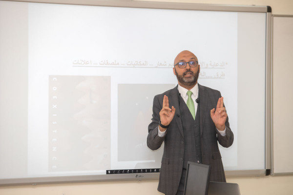 Welcoming Meetings for New Students