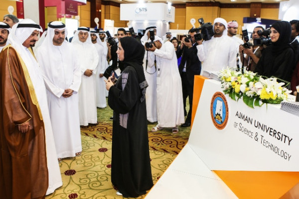 AETEX 2015 at Ajman University