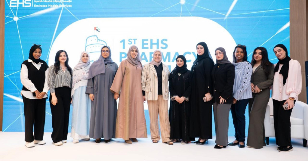 The 1st EHS Pharmacy Forum