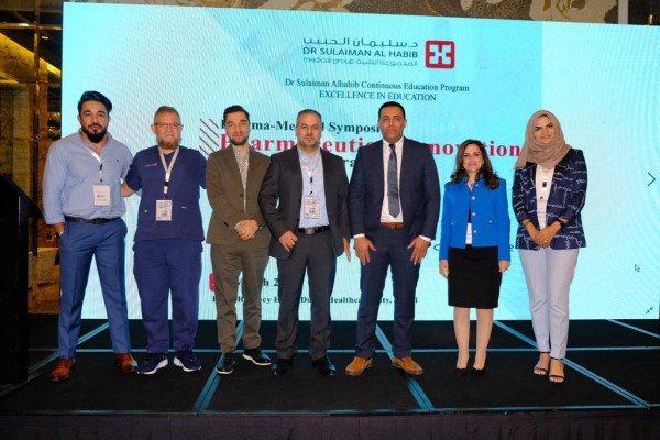 Lecturer from the College of Pharmacy at Ajman University gave a lecture at the Pharmaceutical Innovations and Future Therapies Symposium