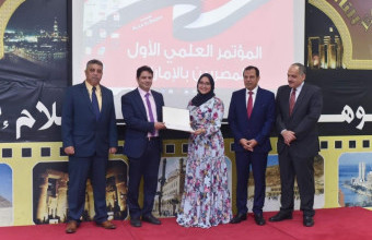 AU Student Gives an Awareness Lecture on Oral and Dental Health at The Egyptian Club In Dubai