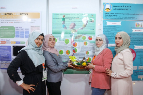 Pharmacy College bagged four excellence awards in DUPHAT 2018