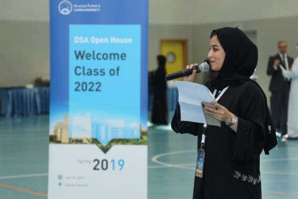 جامعة عجمان تستقبل طلبتها الجدد