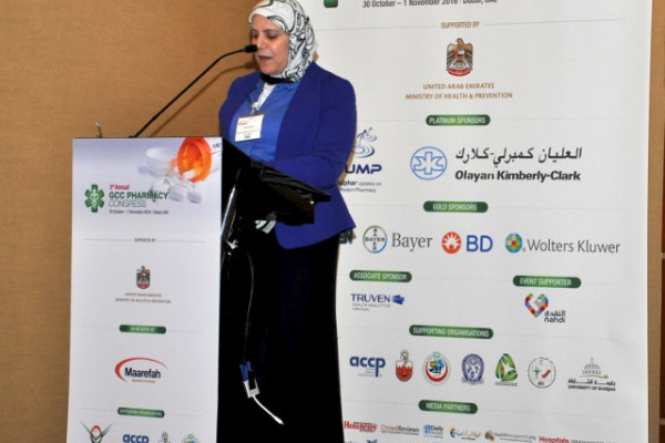 Pharmacy Faculty Member Participates in GCC Pharmacy Congress