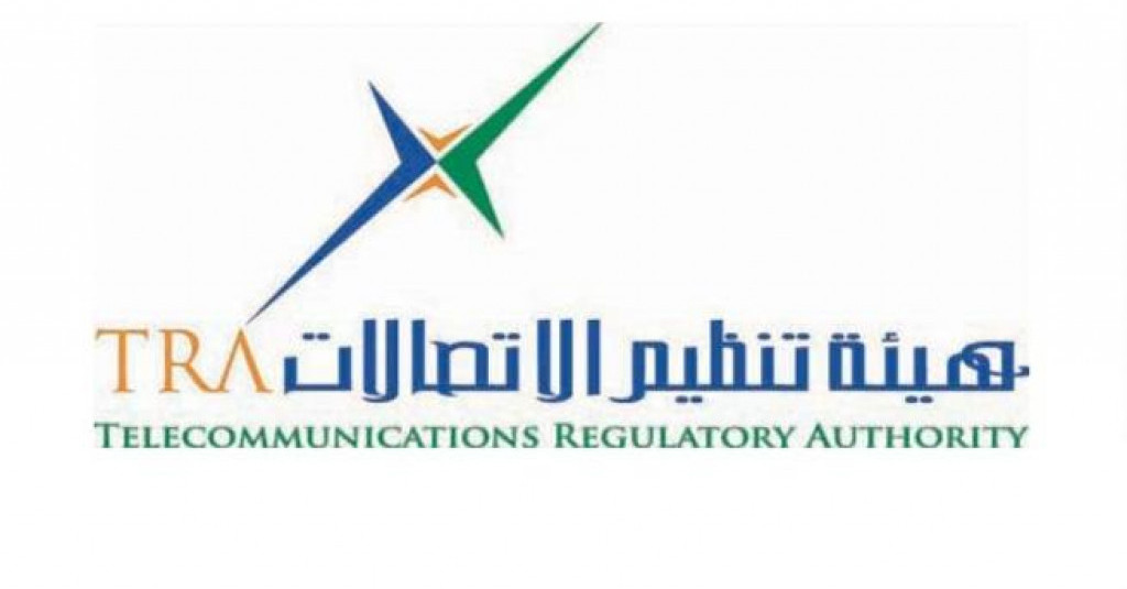 TRA announces academic membership of Ajman University to International Telecommunication Union