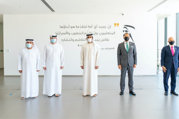 Ajman University and Al Ajmani Charity Foundation to Launch Two New Endowed Scholarships for Underprivileged Students