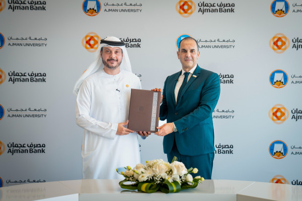 بتوجيهات عمار بن حميد لتعزيز التعليم التطبيقي وبناء اقتصاد معرفي، جامعة عجمان ومصرف عجمان يوقعان اتفاقية لإنشاء مختبر لتحليل الأسواق المالية