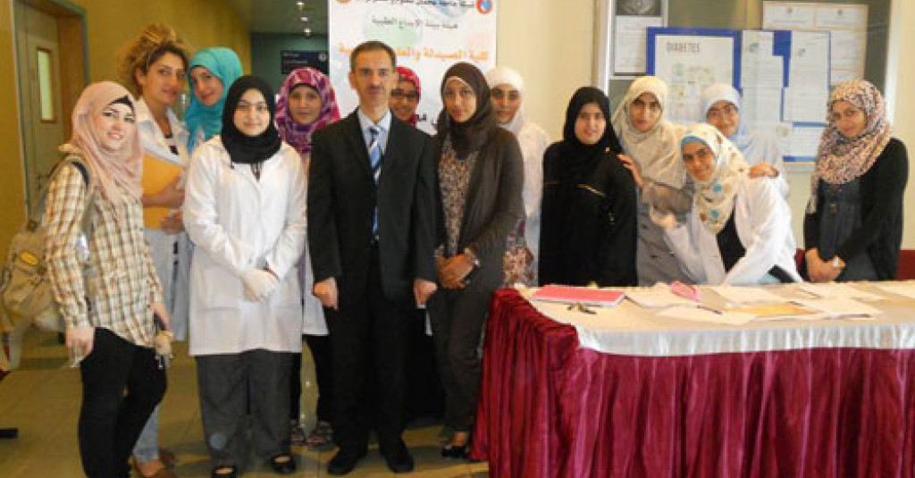 College of Pharmacy Students Organize a Diabetes Awareness Event