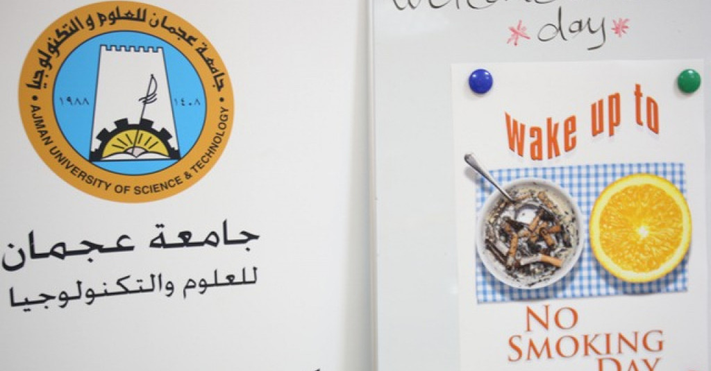 Ajman University Celebrates Arab and Gulf Anti-Smoking Week