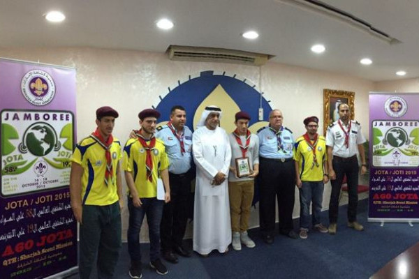 Ajman University takes part in the World Scout Jamboree 