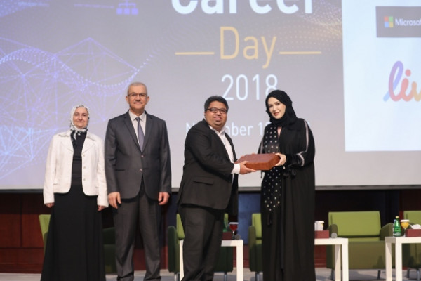 AU Organizes Professional Day for IT Students