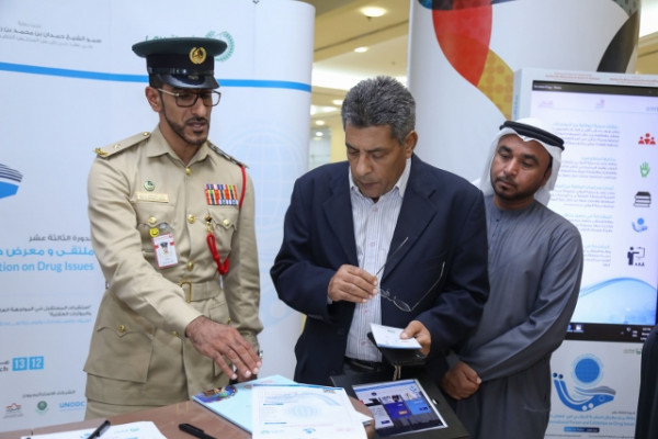 Ajman University Hosts “Hemaya” Campaign