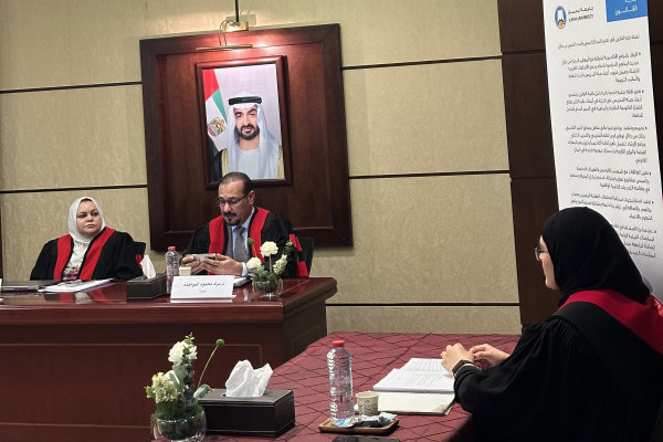 الطالبة بنين حسون خضير المالكي تناقش أطروحتها في القانون الخاص