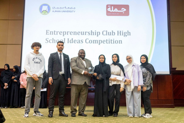 CBA hosts High School Ideas 2023 Entrepreneurship & Innovation Competition