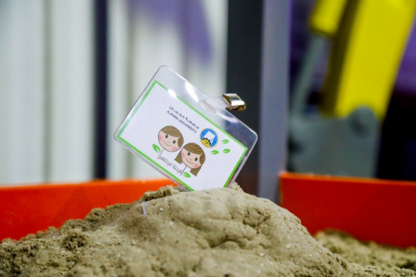 Ajman University and Dar Al Ber Mark World Orphans Day