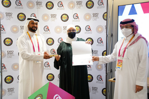 Ajman University and GAC Collaborate for Food Safety Management Training at Expo 2020