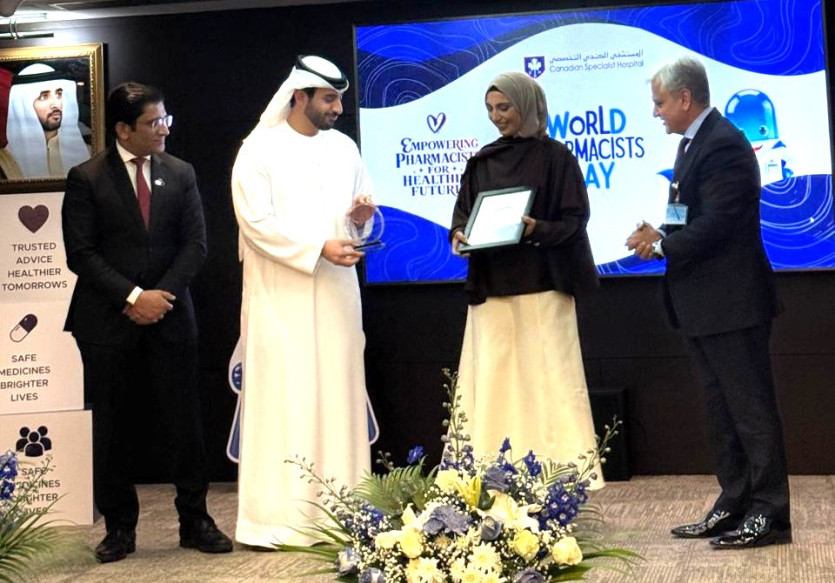COPHS Students Participate in World Pharmacists Day Celebration at Canadian Specialist Hospital and Win Poster Presentation Prize