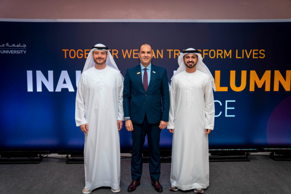 تحت رعاية سمو الشيخ عمار بن حميد النعيمي مؤتمر خريجي جامعة عجمان الأول يفتح آفاق الشراكة ويُرسّخ دور الخريجين في خدمة المجتمع