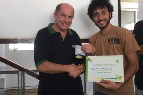 University Students Participate in BP Youth Camp