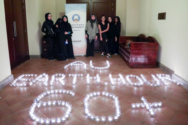 Earth Hour Celebrates Energy Conservation