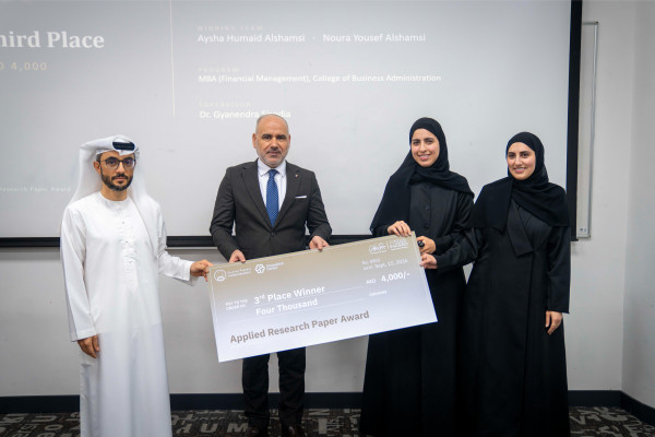 Ajman University Honors Winners of Applied Research Papers Award in Collaboration with Department of Finance - Ajman