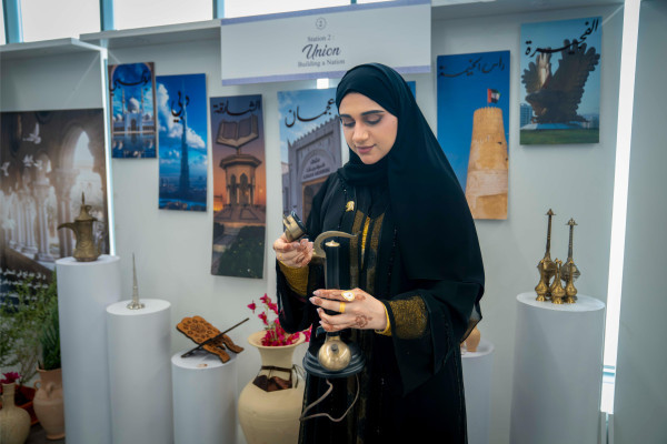 Ajman University Women Empowerment Council Celebrates Emirati Women’s Day, Showcasing Inspiring Stories of Leadership and Success