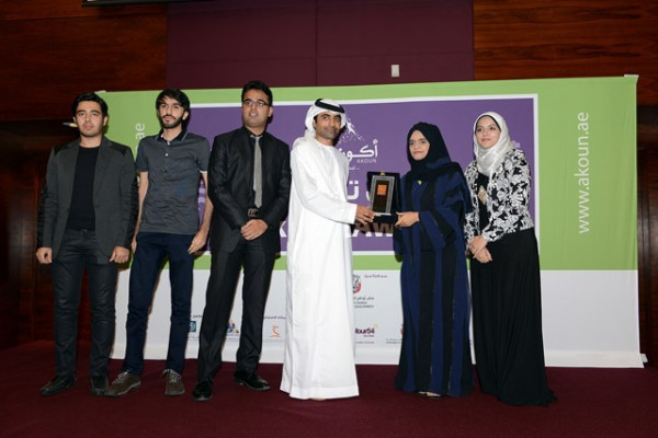 جامعة عجمان بالفجيرة تحصد جوائز مسابقة أكون 2014