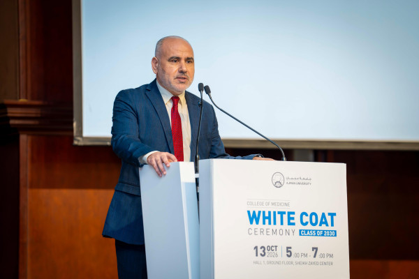 A White Coat, and a Promise to Every Patient