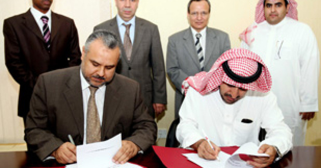 جامعة عجمان توقع اتفاقية مع شبكة المحامين العرب