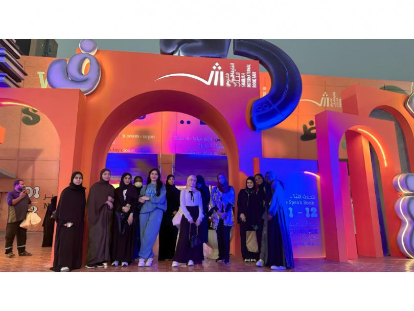 Exploring Information Literacy: Visit to the Sharjah International Book Fair
