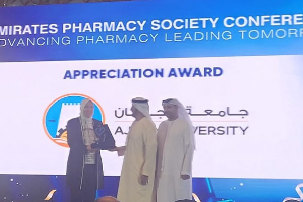 The College of Pharmacy and Health Sciences Participates 1st Emirates Pharmacy Society Conference in Dubai