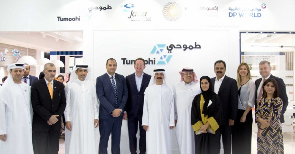 First UAE University to Join “Tumoohi” by Jafza