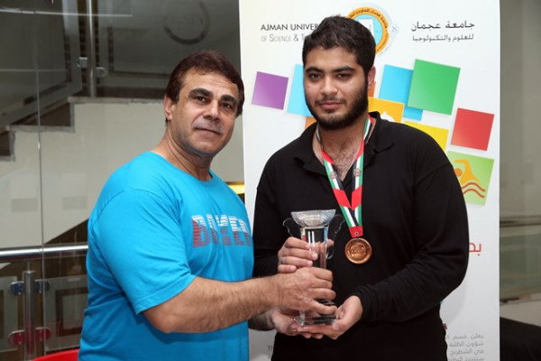 أنشطة رياضية في جامعة عجمان تزامنا مع احتفالات الدولة باليوم الوطني