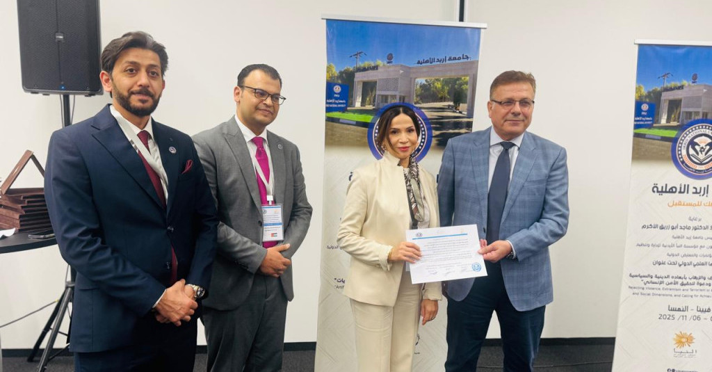 مشاركة للدكتورة نجلاء فليح  في المؤتمر العلمي الدولي الخامس لجامعة إربد الأهلية في فيينا