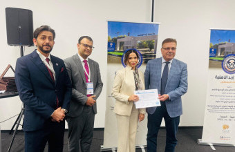 مشاركة للدكتورة نجلاء فليح  في المؤتمر العلمي الدولي الخامس لجامعة إربد الأهلية في فيينا