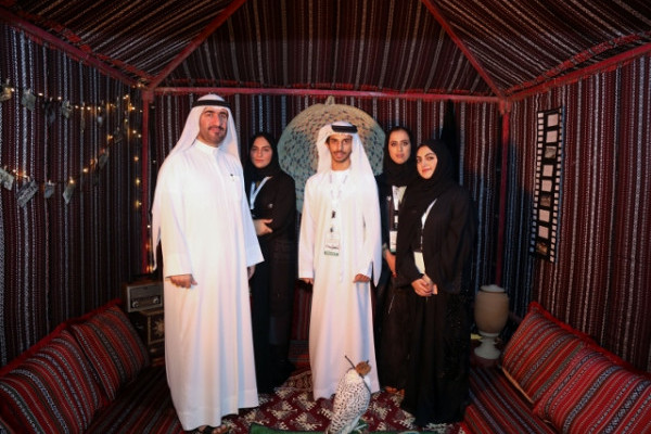 AU celebrates 47th National Day