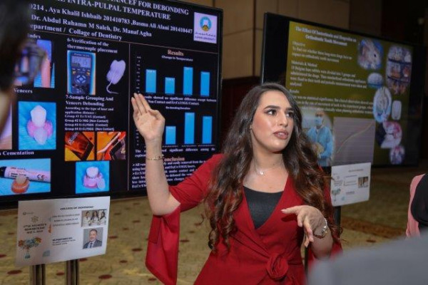 جامعة عجمان تكًرم أبنائها النابغين في البحث العلمي