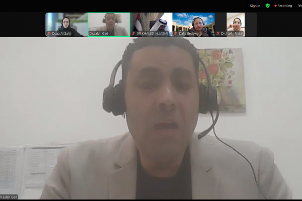 International Day of Education: Psychological Perspective on Inclusive and Equitable Learning _2