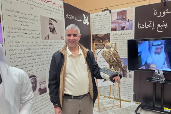 مشاركة أسرة كلية القانون وطلبتها في احتفالية اليوم الوطني 54