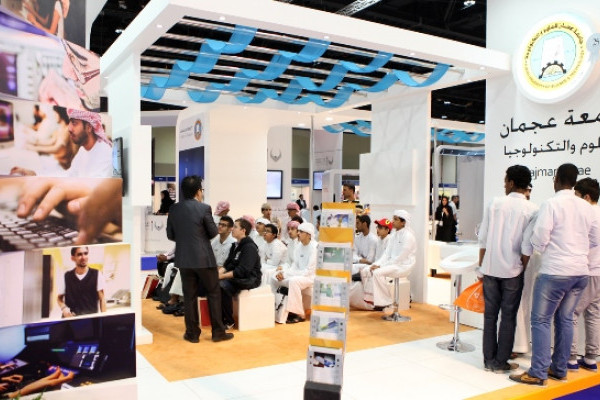 دورات تدريبية متميزة لجامعة عجمان في معرض نجاح بأبوظبي