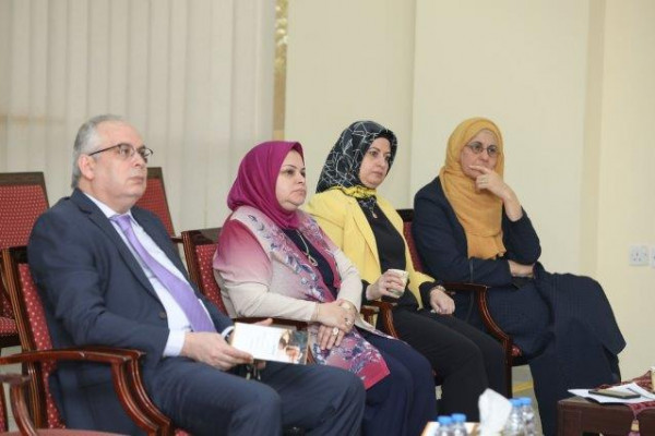 Law College Organizes Seminar on Governance and Law