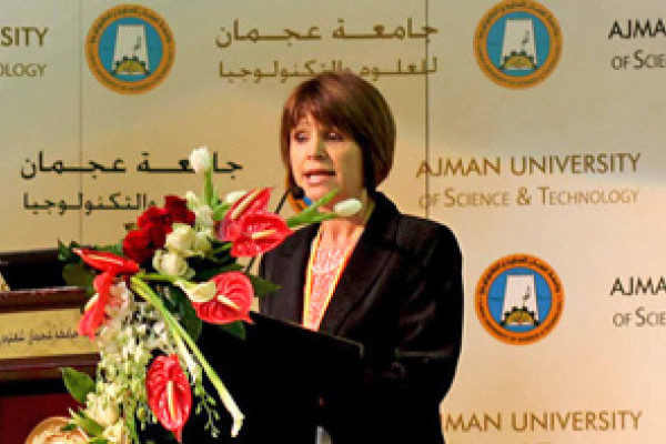 صاحب السمو الشيخ حميد بن راشد النعيمي يشهد افتتاح مؤتمر 