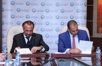 AU Signs MoU with French Medical School