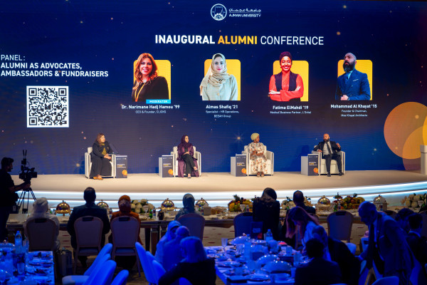 تحت رعاية سمو الشيخ عمار بن حميد النعيمي مؤتمر خريجي جامعة عجمان الأول يفتح آفاق الشراكة ويُرسّخ دور الخريجين في خدمة المجتمع