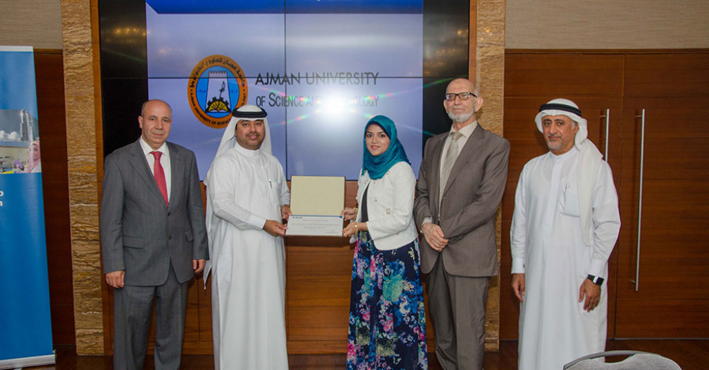 IEEE UAE Section Bestows Awards on Ajman University