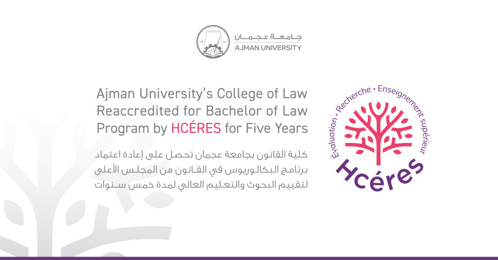 The College of Law Reaccredited for the Bachelor of Law Program by HCÉRES for Five Years