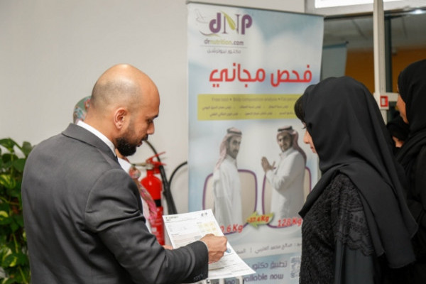 Students Residence holds Nutrition Awareness Session