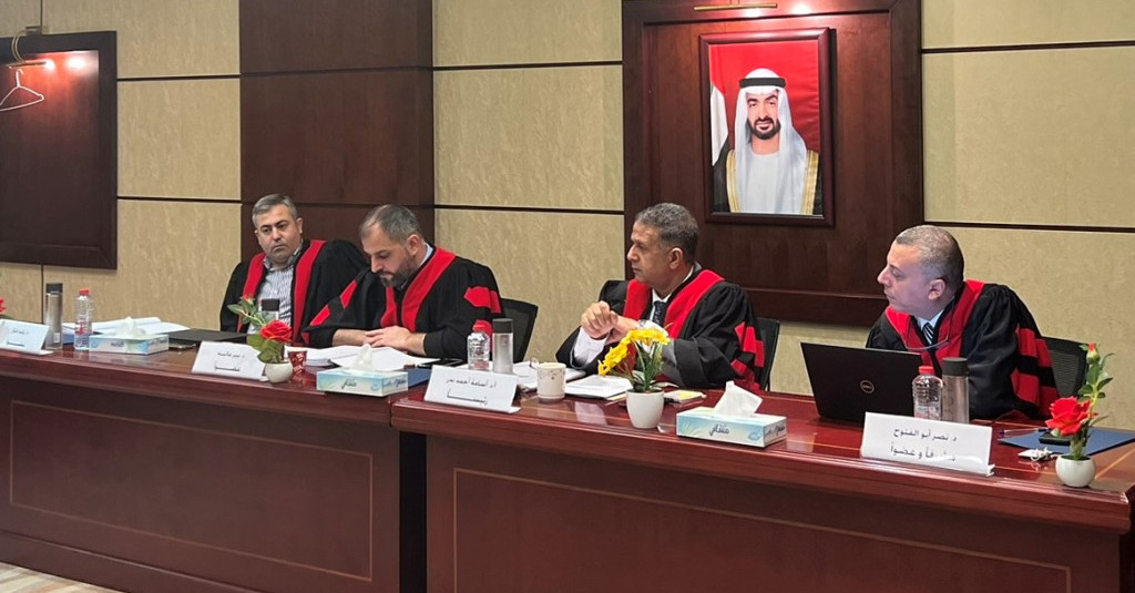 مناقشة أول رسالة دكتوراة في تخصص القانون المدني للطالبة / ياسمين علي قره